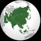 Asia (orthographic projection).svg